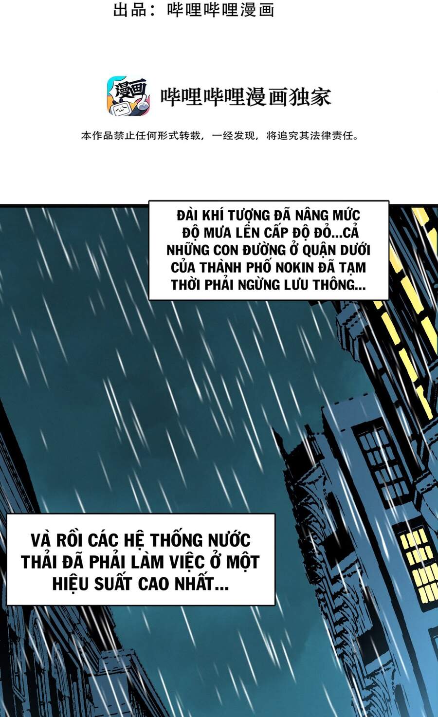 Sức Mạnh Của Ác Thần Chap 12 - Next Chap 13
