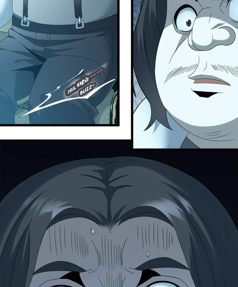 Sức Mạnh Của Ác Thần Chap 12 - Next Chap 13