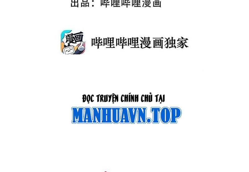 Sức Mạnh Của Ác Thần Chap 120 - Next Chap 121