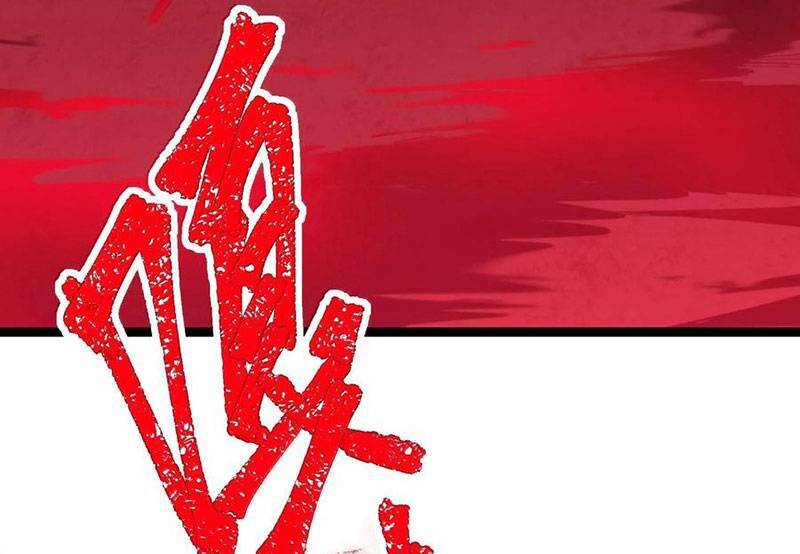 Sức Mạnh Của Ác Thần Chap 121 - Next Chap 122