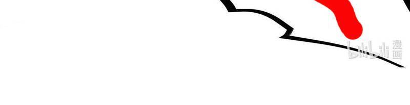 Sức Mạnh Của Ác Thần Chap 121 - Next Chap 122