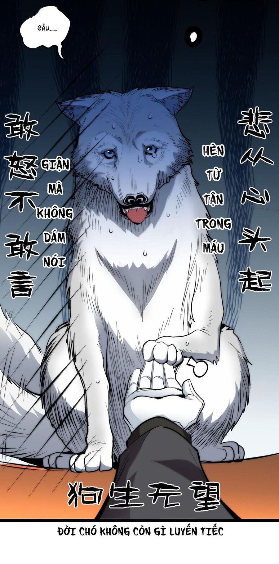 Sức Mạnh Của Ác Thần Chap 123 - Next Chap 124