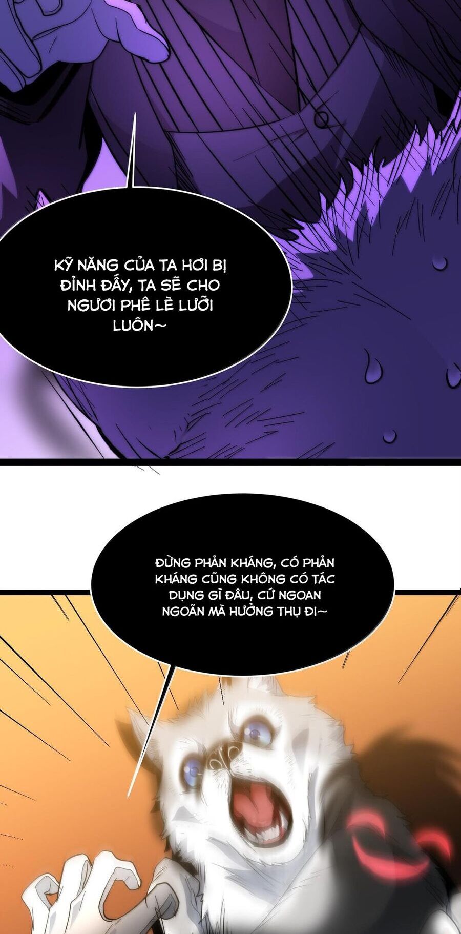 Sức Mạnh Của Ác Thần Chap 123 - Next Chap 124