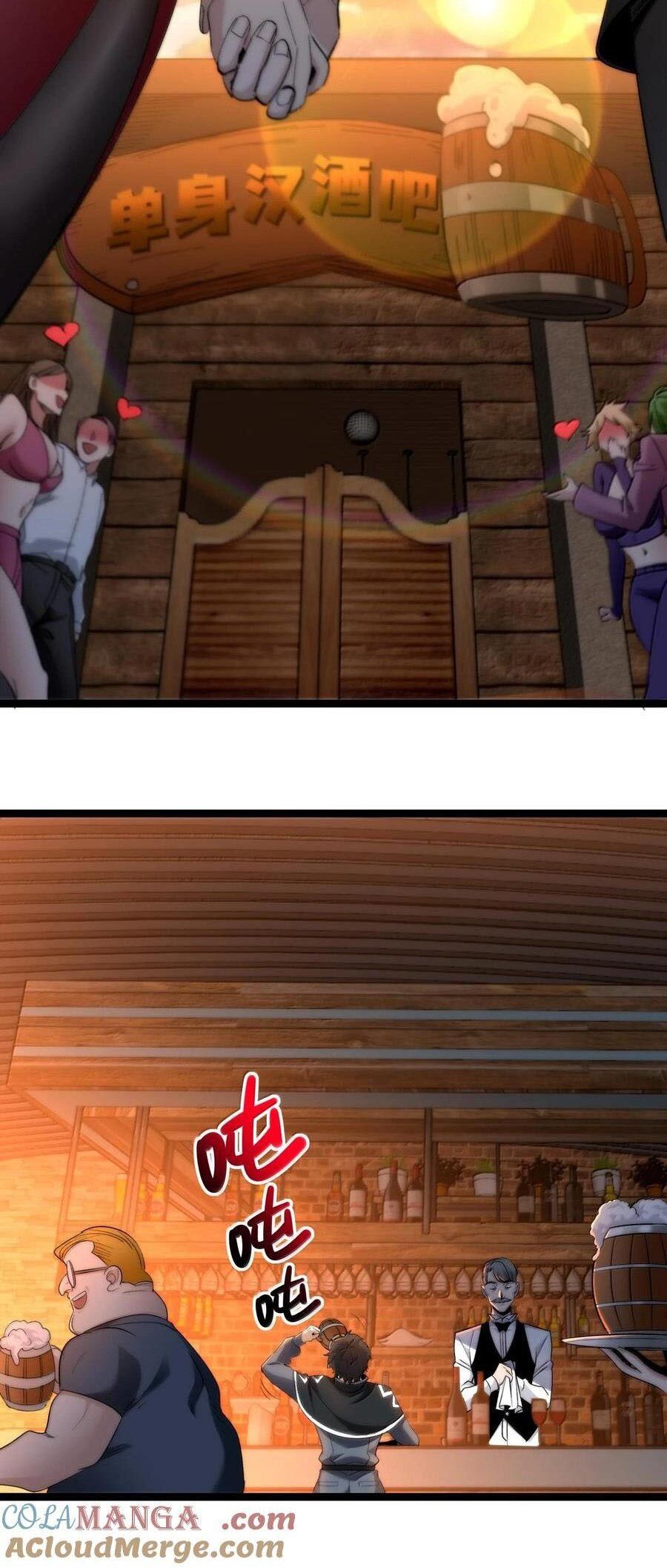 Sức Mạnh Của Ác Thần Chap 125 - Next Chap 126