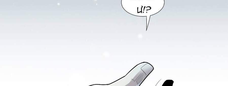 Sức Mạnh Của Ác Thần Chap 14 - Next Chap 15