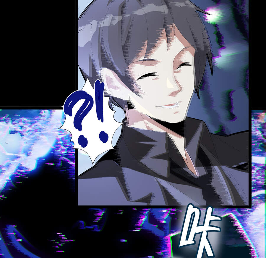 Sức Mạnh Của Ác Thần Chap 15.5 - Next Chap 16.5