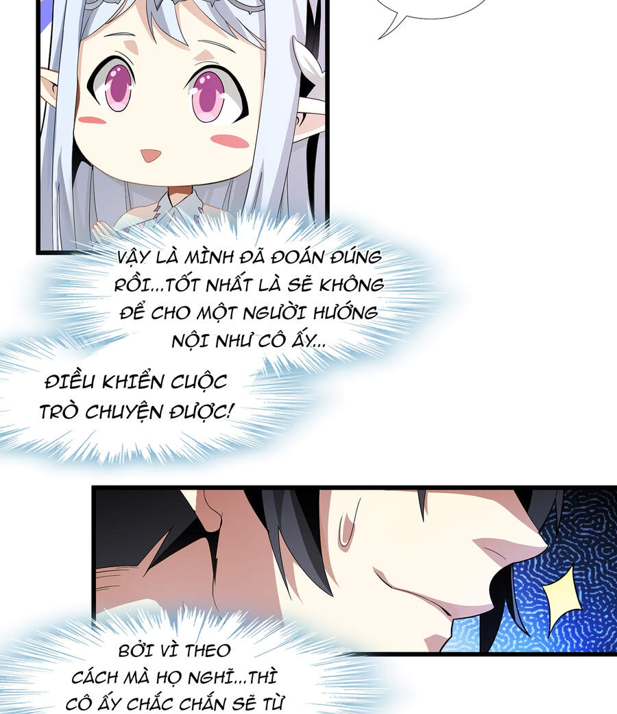 Sức Mạnh Của Ác Thần Chap 15.5 - Next Chap 16.5