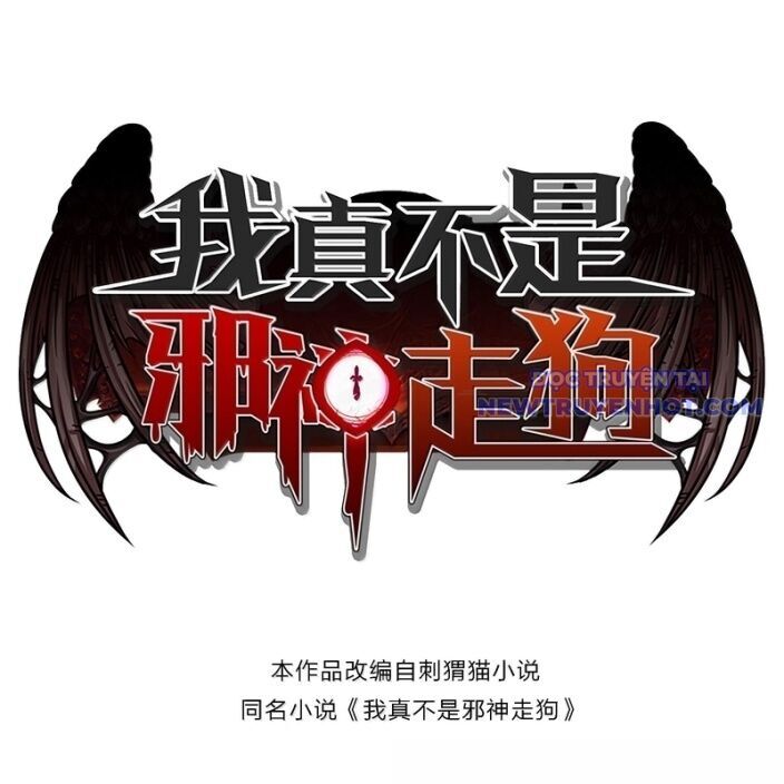 Sức Mạnh Của Ác Thần Chap 153 - Next Chap 154