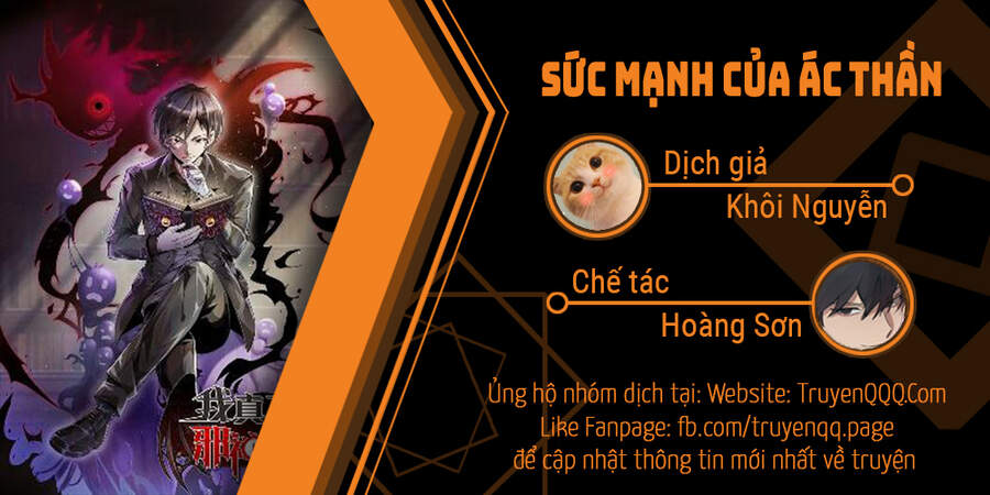 Sức Mạnh Của Ác Thần Chap 16 - Next Chap 17