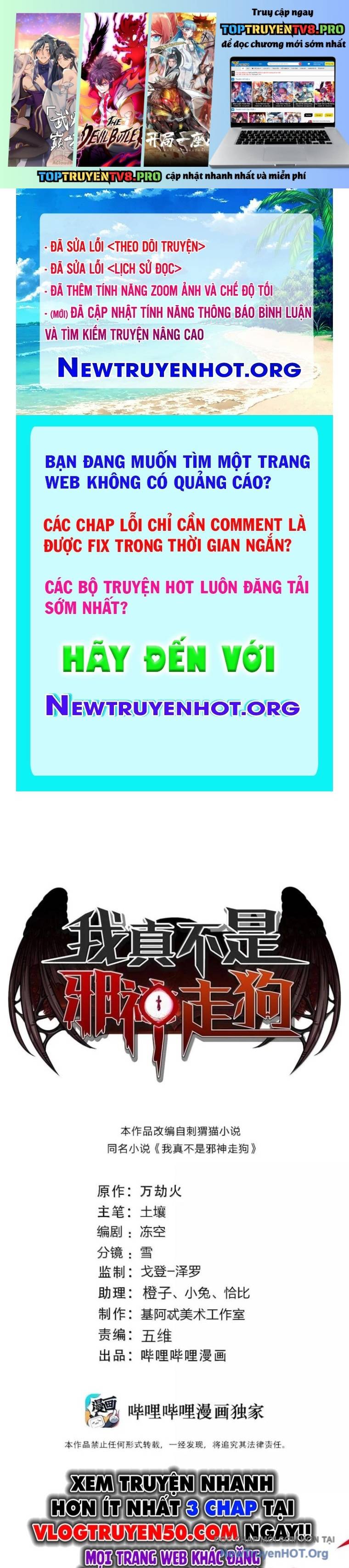 Sức Mạnh Của Ác Thần Chap 167 - Next Chap 168