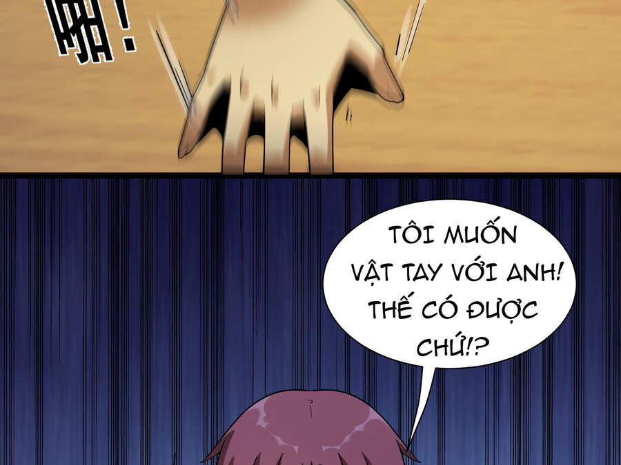 Sức Mạnh Của Ác Thần Chap 17.5 - Next Chap 18.5