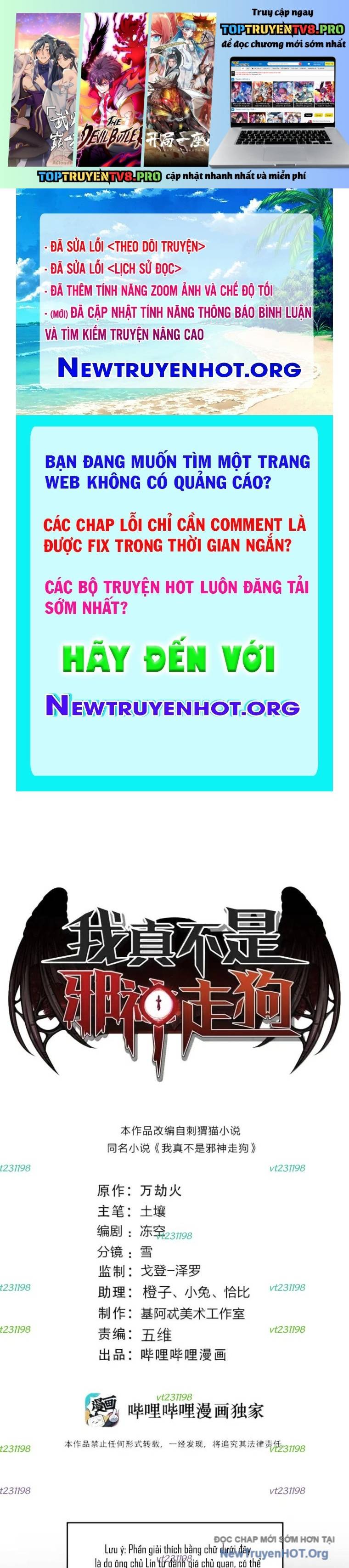 Sức Mạnh Của Ác Thần Chap 170 - Next Chap 171