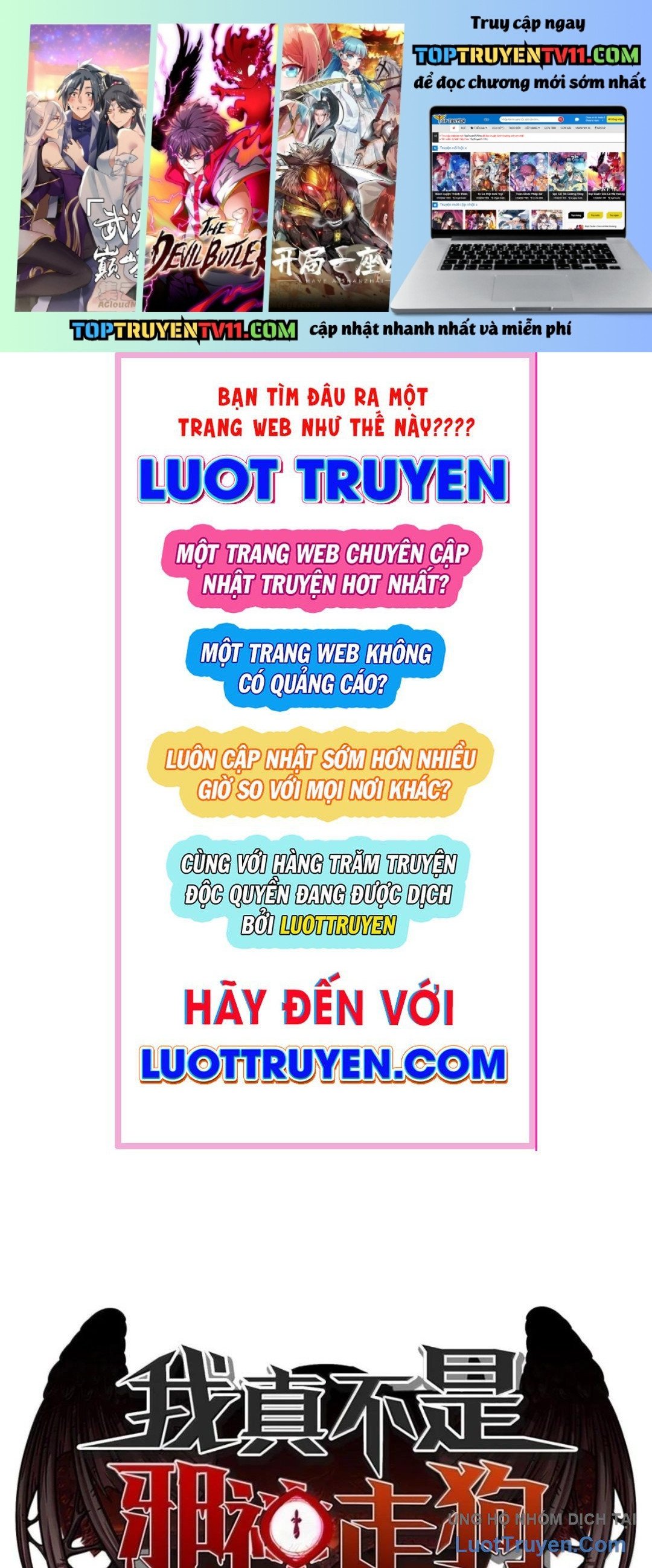 Sức Mạnh Của Ác Thần Chap 177 - Next Chap 178