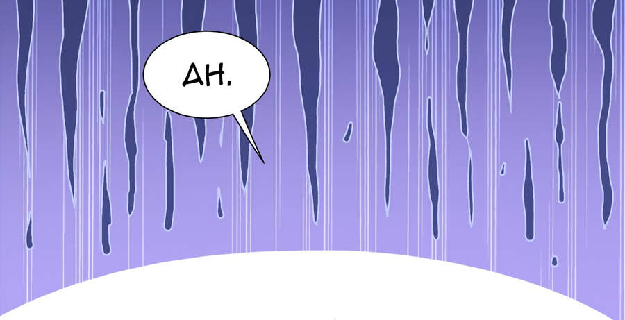 Sức Mạnh Của Ác Thần Chap 18 - Next Chap 19