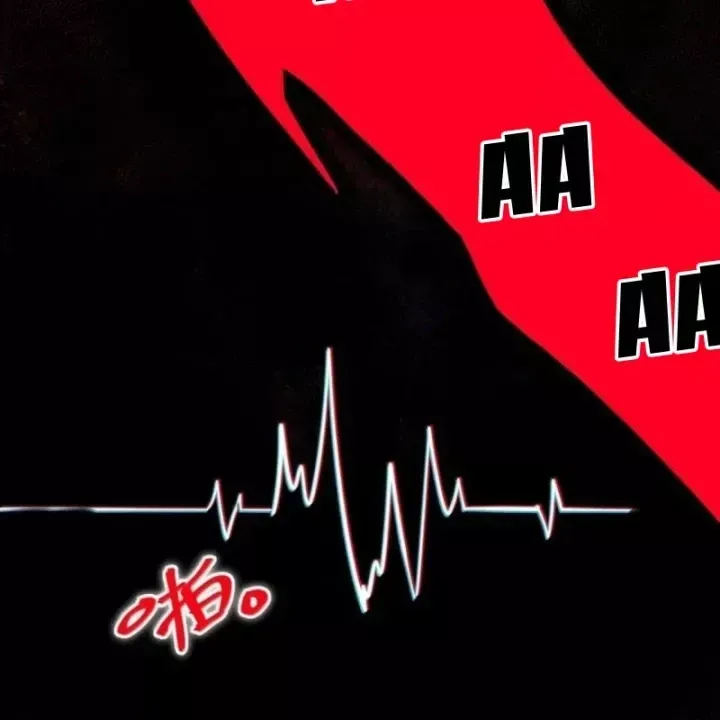 Sức Mạnh Của Ác Thần Chap 185 - Next Chap 186