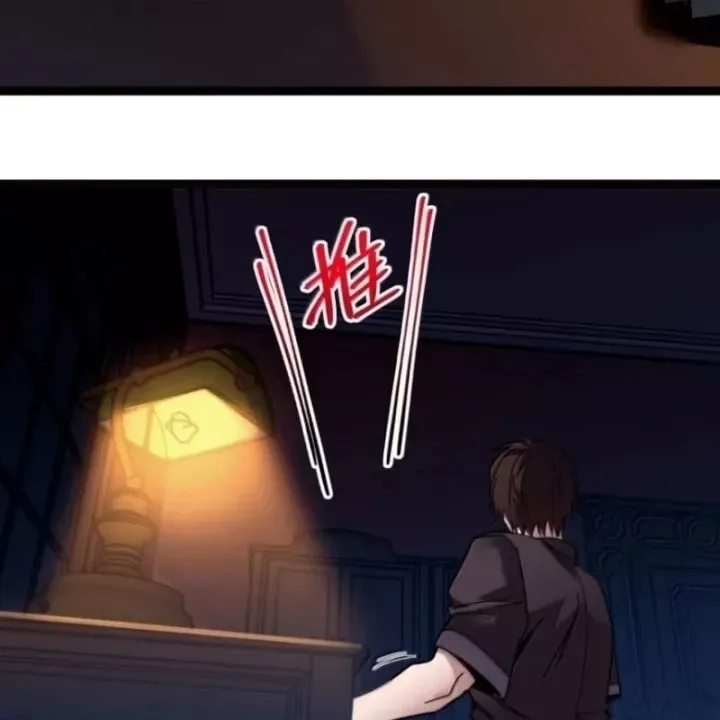 Sức Mạnh Của Ác Thần Chap 186 - Next Chap 187