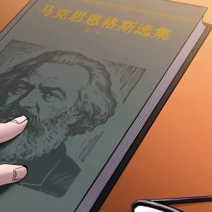 Sức Mạnh Của Ác Thần Chap 186 - Next Chap 187