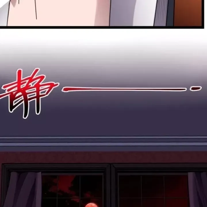 Sức Mạnh Của Ác Thần Chap 186 - Next Chap 187