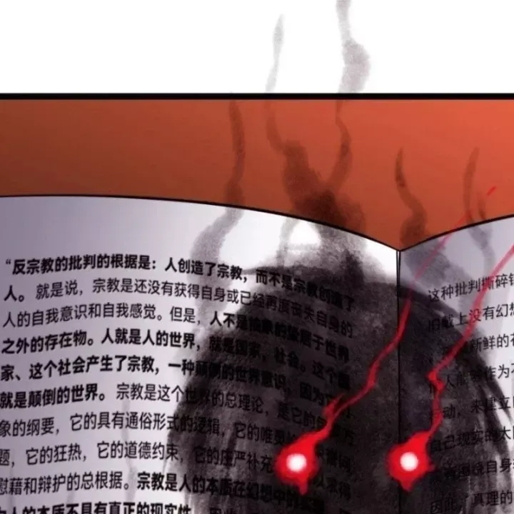 Sức Mạnh Của Ác Thần Chap 186 - Next Chap 187