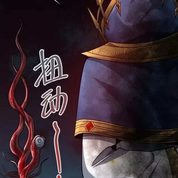 Sức Mạnh Của Ác Thần Chap 186 - Next Chap 187