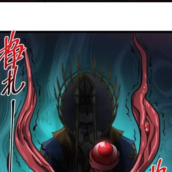 Sức Mạnh Của Ác Thần Chap 186 - Next Chap 187