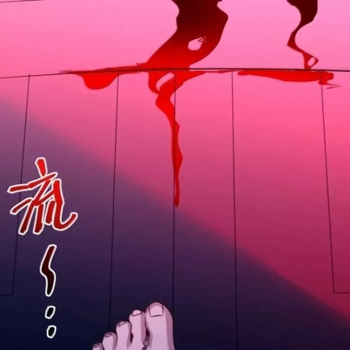 Sức Mạnh Của Ác Thần Chap 186 - Next Chap 187