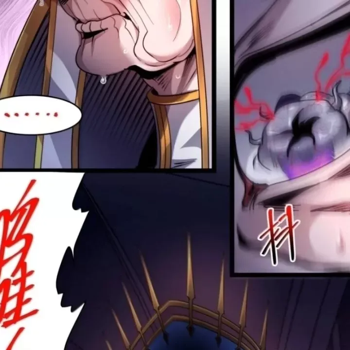 Sức Mạnh Của Ác Thần Chap 186 - Next Chap 187