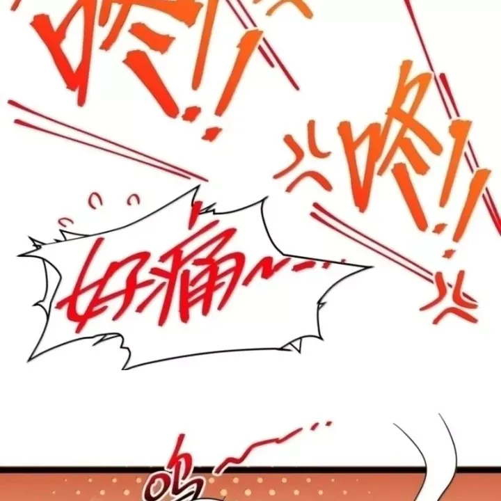 Sức Mạnh Của Ác Thần Chap 187 - Next Chap 188