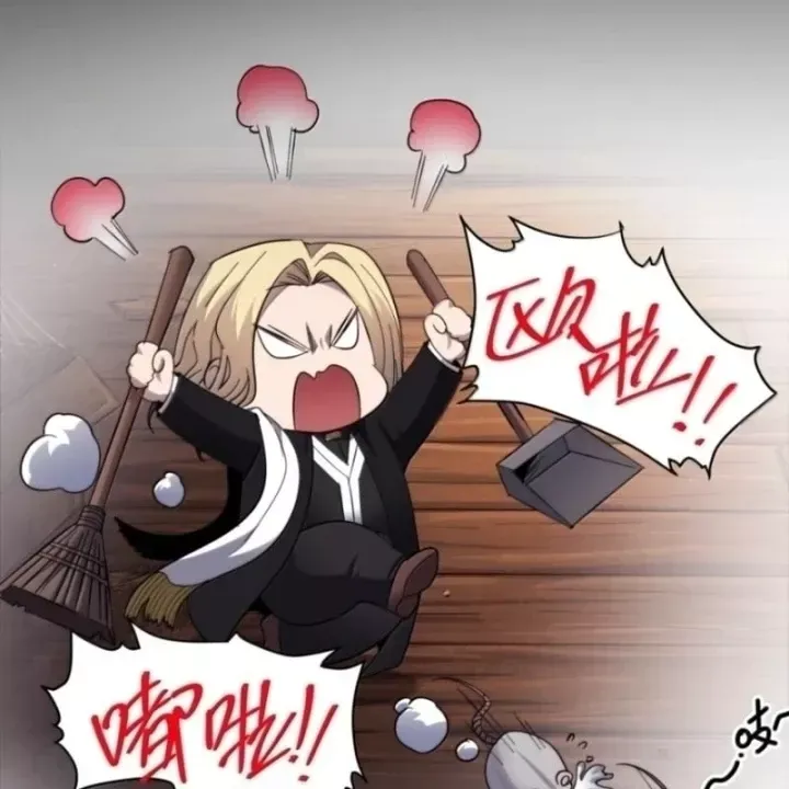 Sức Mạnh Của Ác Thần Chap 188 - Next Chap 189