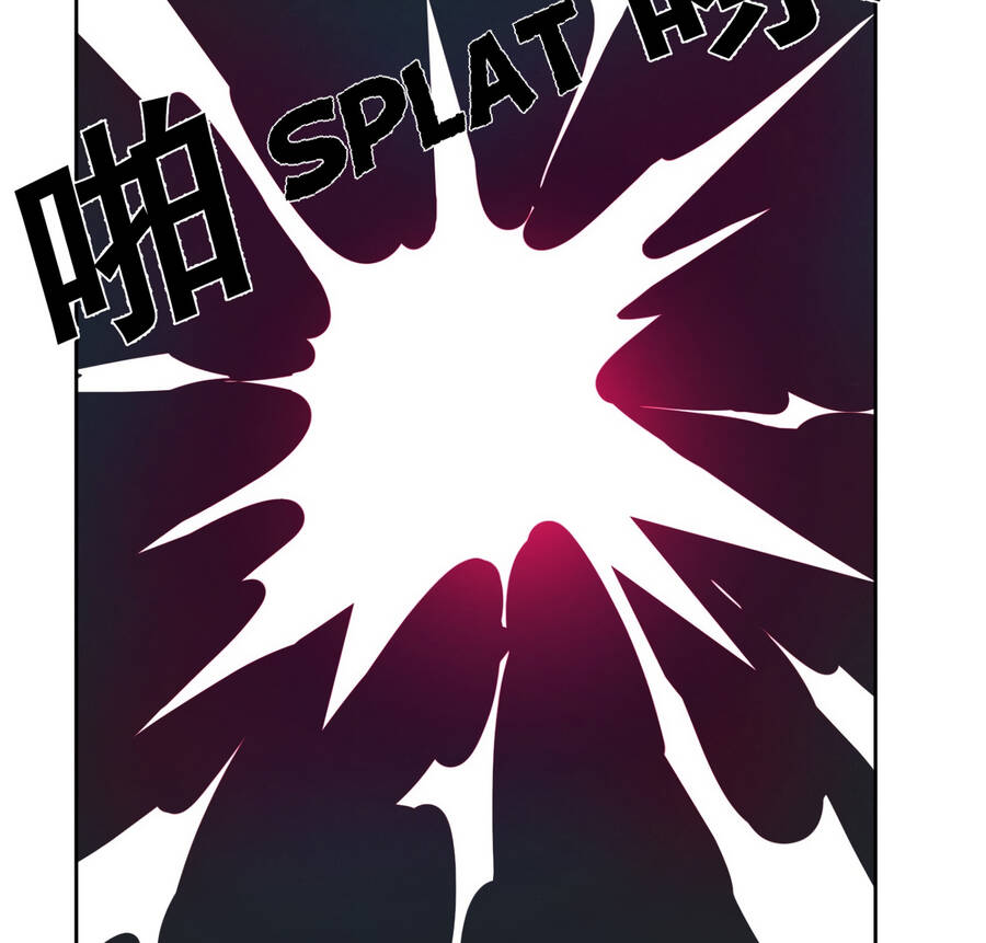 Sức Mạnh Của Ác Thần Chap 22 - Next Chap 23