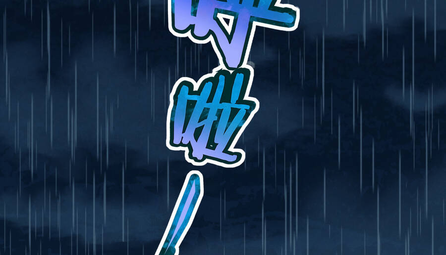 Sức Mạnh Của Ác Thần Chap 23.5 - Next Chap 24.5