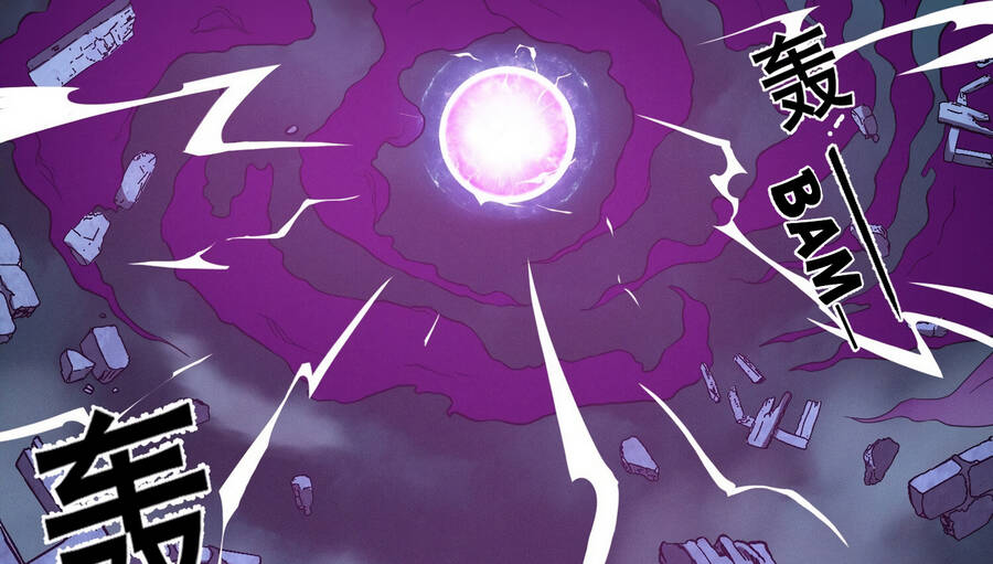 Sức Mạnh Của Ác Thần Chap 23.5 - Next Chap 24.5