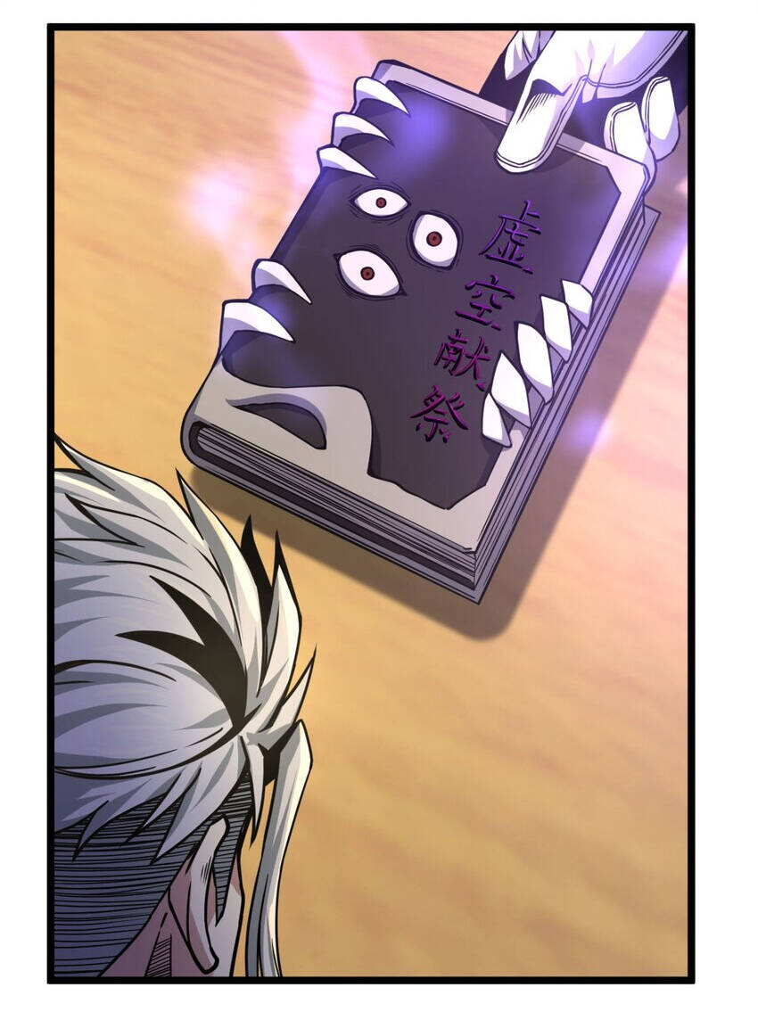 Sức Mạnh Của Ác Thần Chap 30.5 - Next Chap 31.5