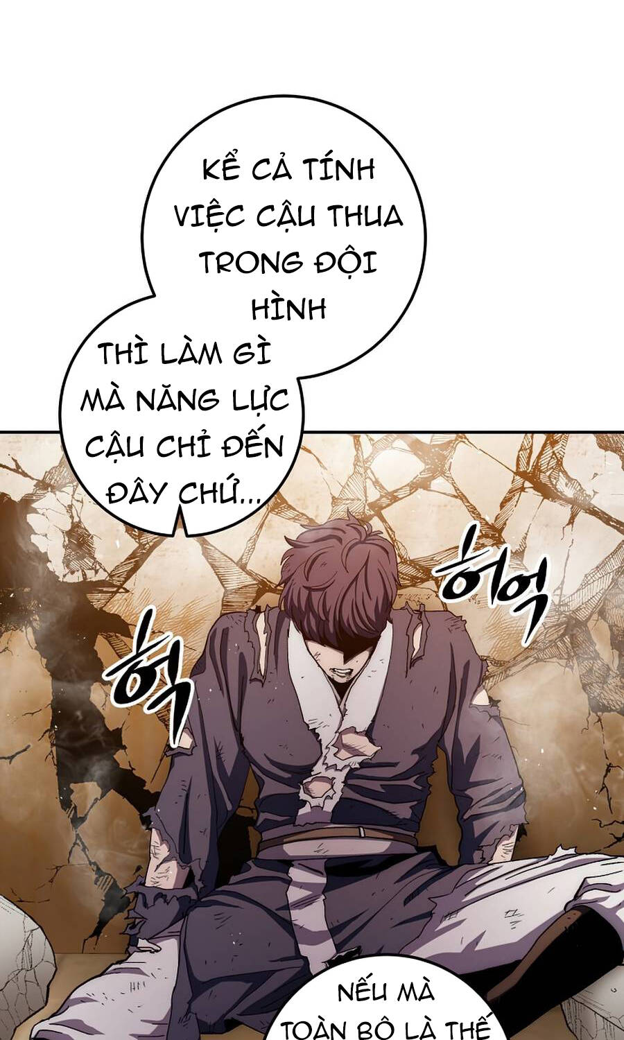 Sức Mạnh Của Ác Thần Chap 31 - Next Chap 32