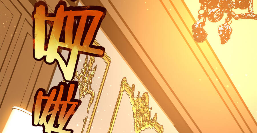 Sức Mạnh Của Ác Thần Chap 31 - Next Chap 32