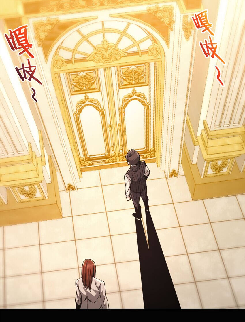 Sức Mạnh Của Ác Thần Chap 32 - Next Chap 33