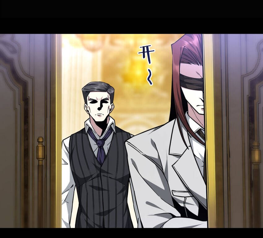 Sức Mạnh Của Ác Thần Chap 32 - Next Chap 33