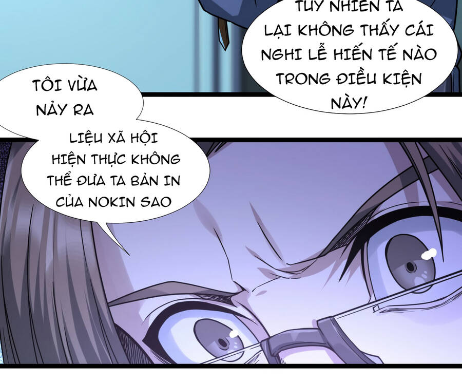 Sức Mạnh Của Ác Thần Chap 33.5 - Next Chap 34.5
