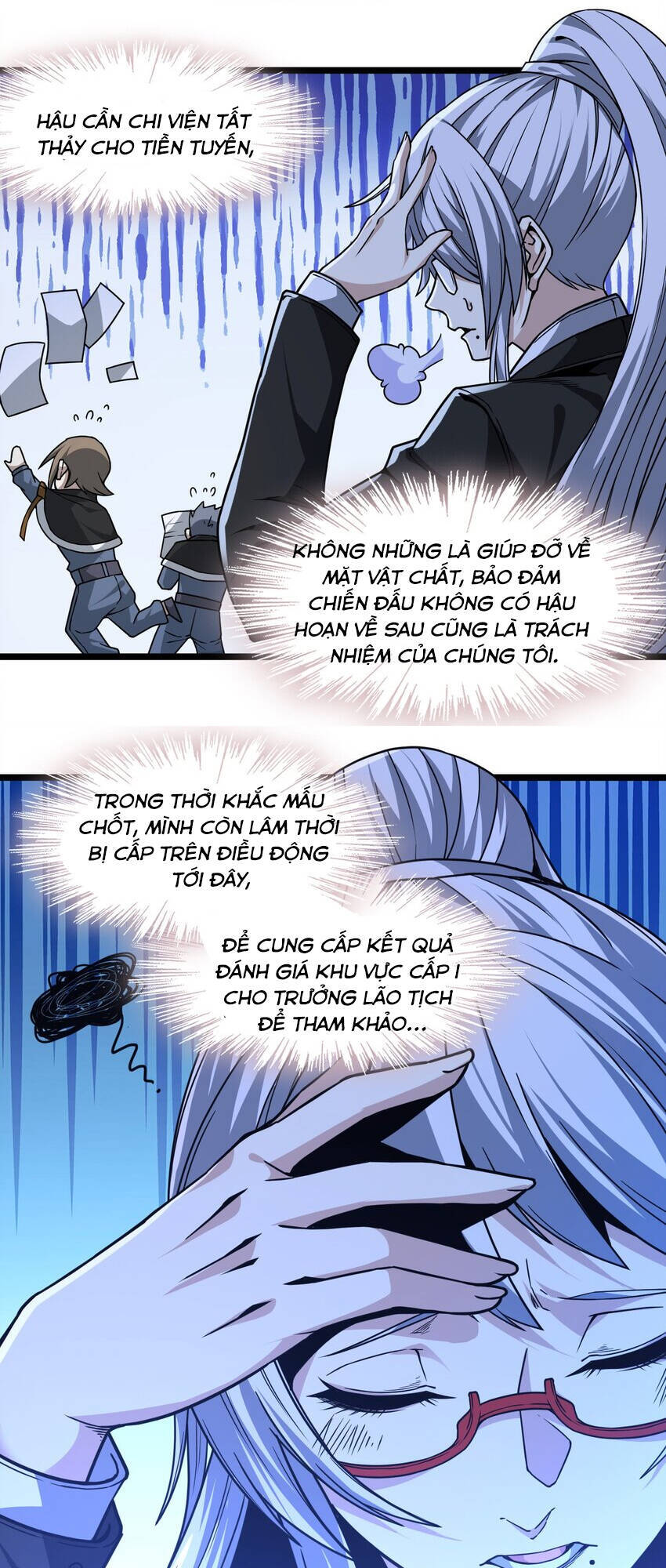 Sức Mạnh Của Ác Thần Chap 34 - Next Chap 35