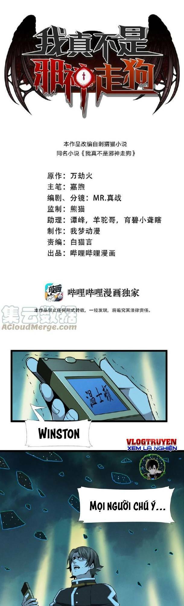 Sức Mạnh Của Ác Thần Chap 57 - Next Chap 58