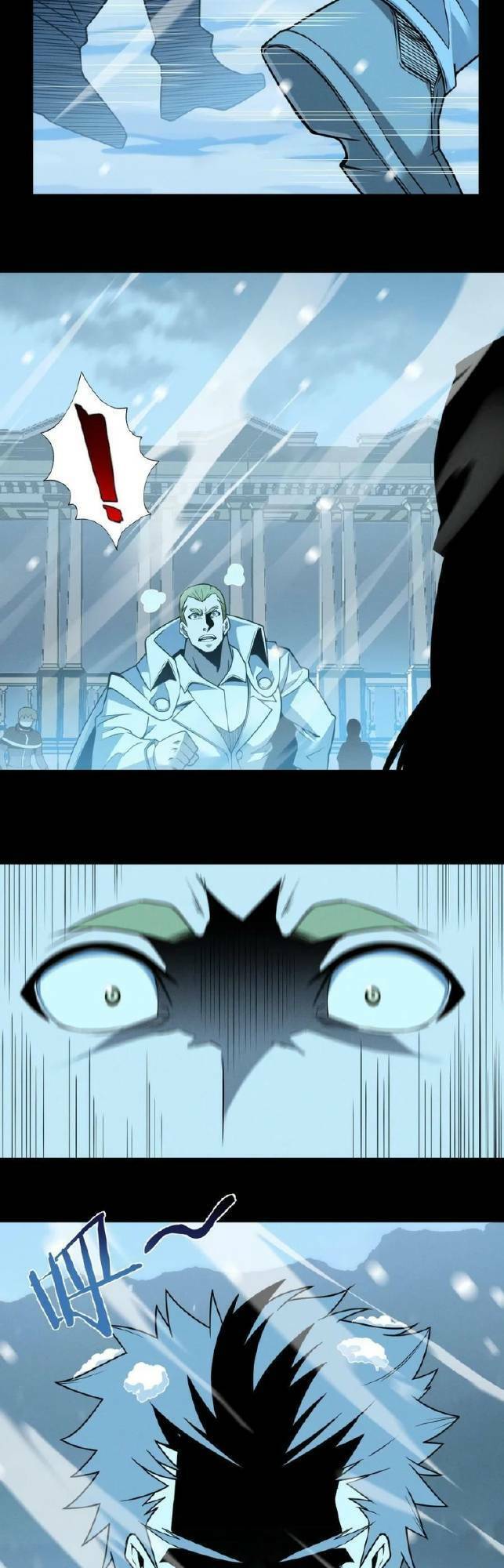 Sức Mạnh Của Ác Thần Chap 57 - Next Chap 58