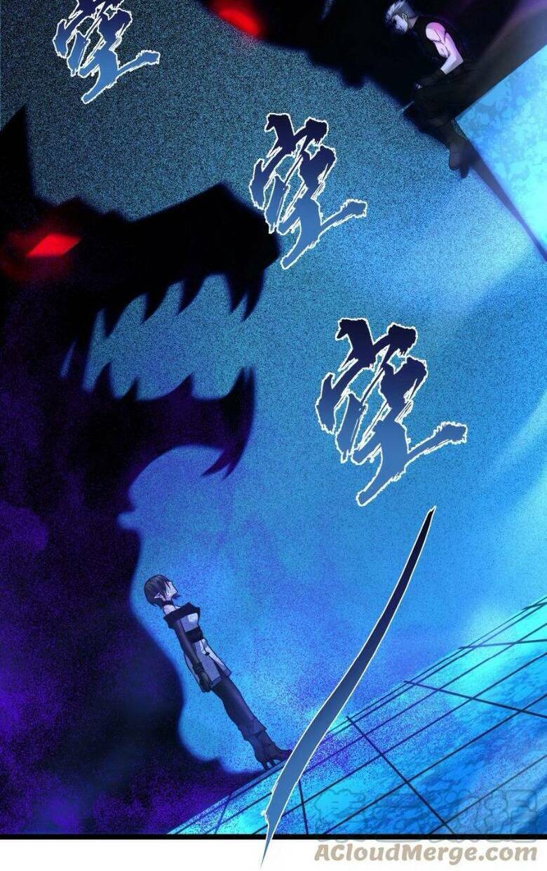 Sức Mạnh Của Ác Thần Chap 59 - Next Chap 60