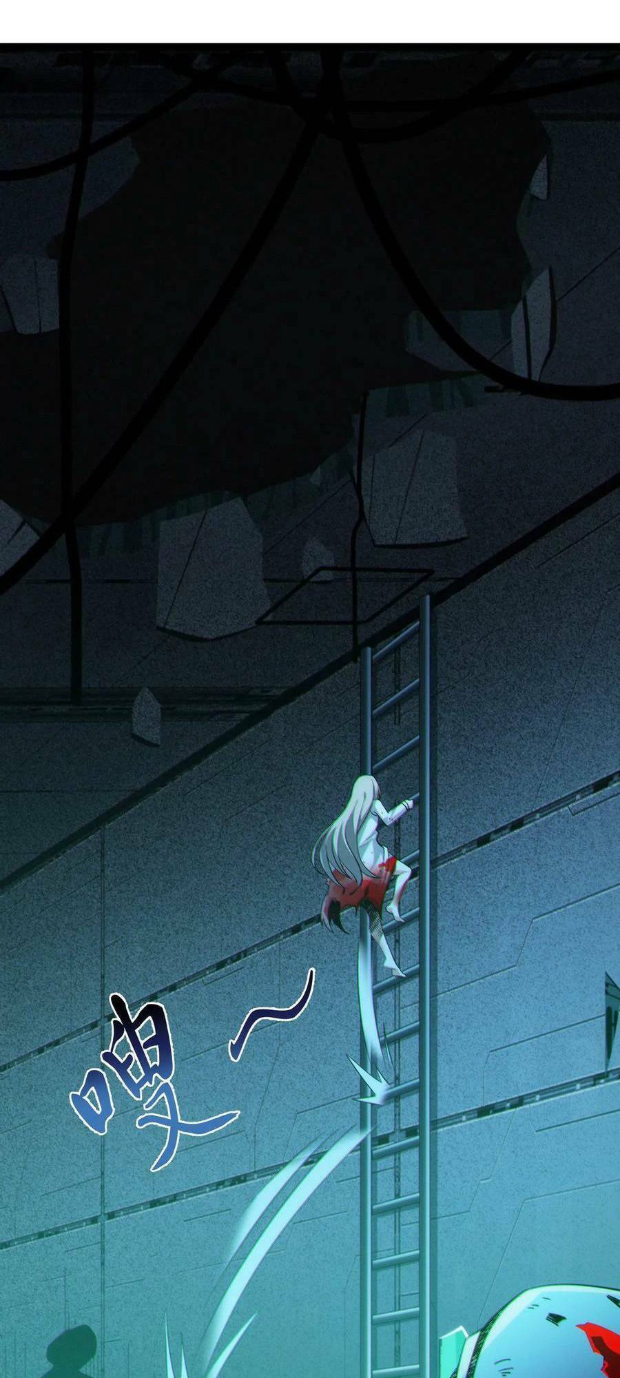 Sức Mạnh Của Ác Thần Chap 64 - Next Chap 65