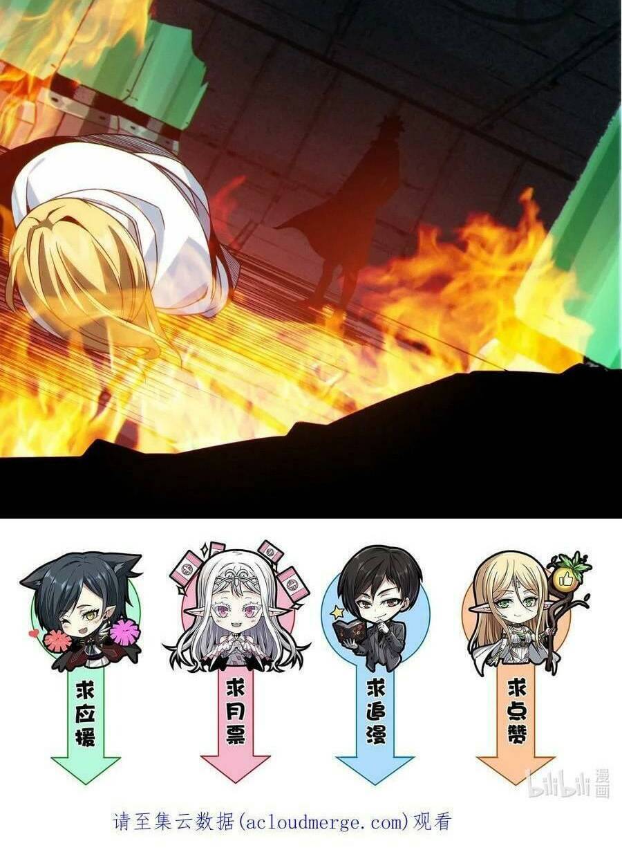 Sức Mạnh Của Ác Thần Chap 64 - Next Chap 65