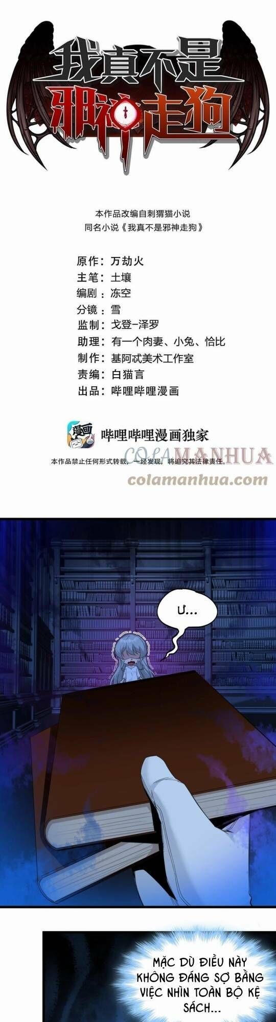 Sức Mạnh Của Ác Thần Chap 74 - Next Chap 75