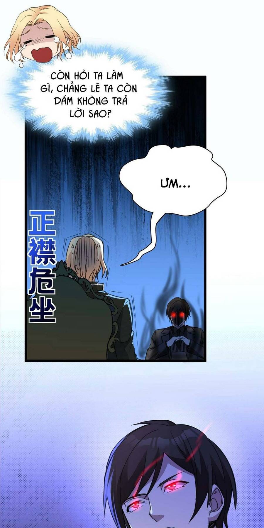 Sức Mạnh Của Ác Thần Chap 84 - Next Chap 85