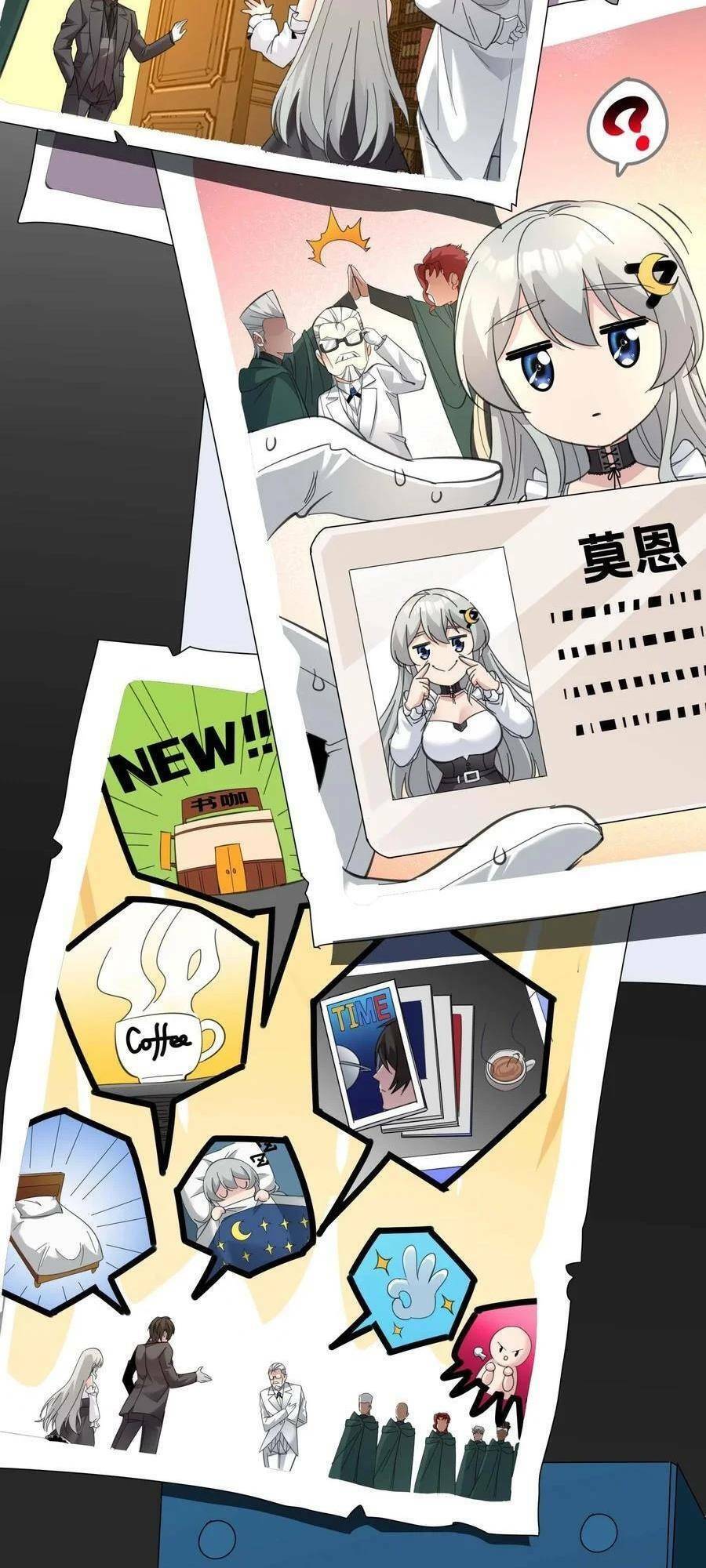 Sức Mạnh Của Ác Thần Chap 99 - Next Chap 100