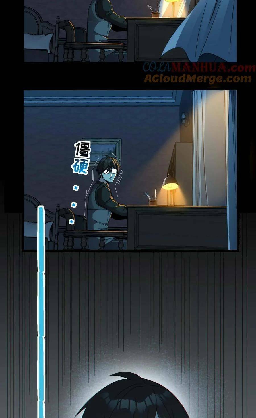 Sức Mạnh Của Ác Thần Chap 99 - Next Chap 100