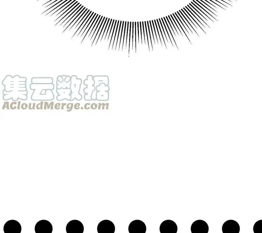 Sức Mạnh Của Kiếm Thần Chap 59 - Next Chap 60