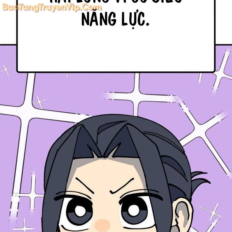 Sức mạnh siêu nhiên Nhật ký chăm sóc Chap 2 - Next Chap 3